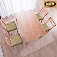 ダイニングテーブル5点セット (120×75cm)【期間限定価格:11/26~1/5まで】【期間限定価格:11/28~1/5まで】