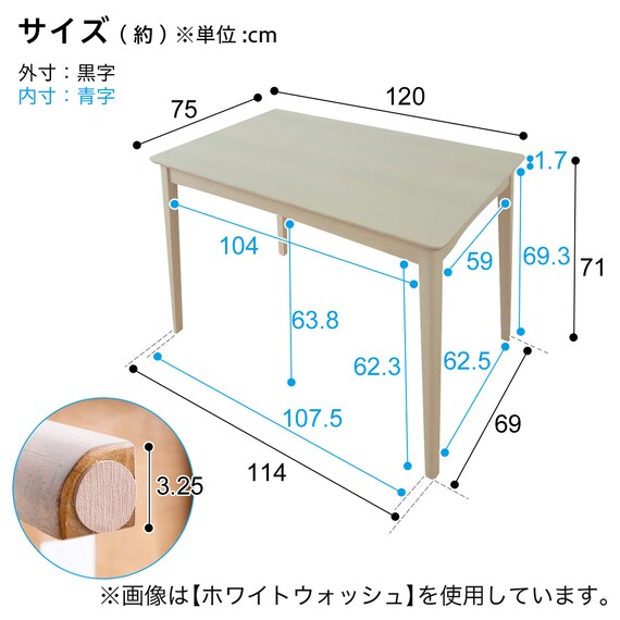 スライダー画像