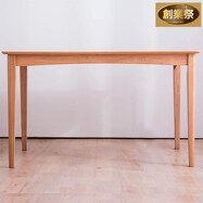 ダイニングテーブル (120×75cm CLS)【期間限定価格:8/8~9/24まで】