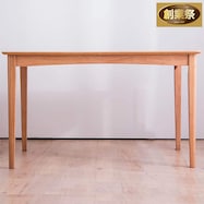 ダイニングテーブル (120×75cm CLS)【期間限定価格:11/28~1/5まで】