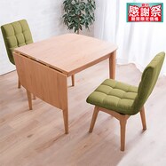 ダイニングテーブル 一人暮らし ニトリネット 公式 家具 インテリア通販