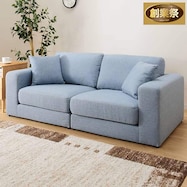 おしゃれなデニム風2人用ソファ(クッション2個付き)【期間限定価格:8/8~9/24まで】