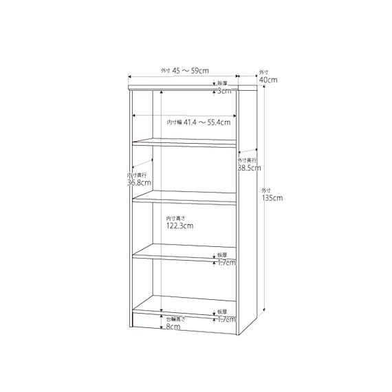 スライダー画像