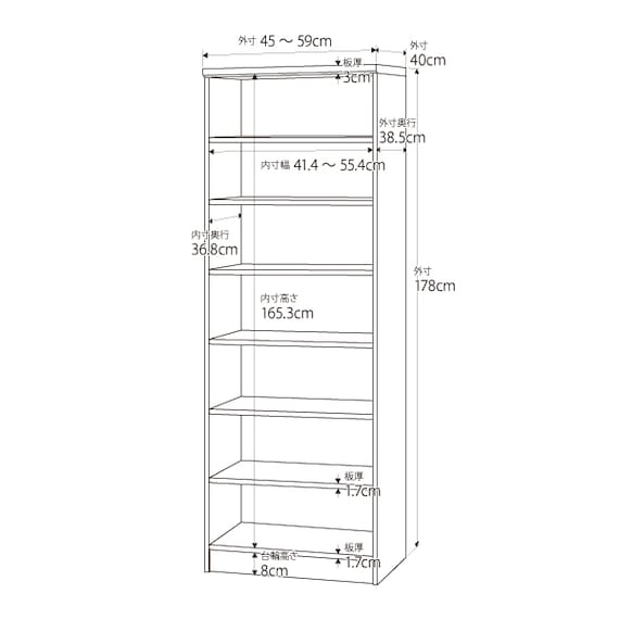 スライダー画像