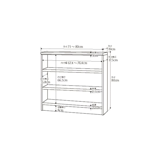 スライダー画像