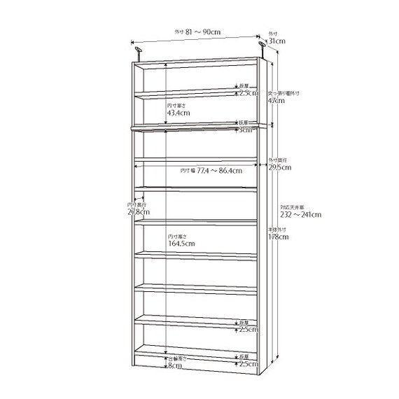 スライダー画像