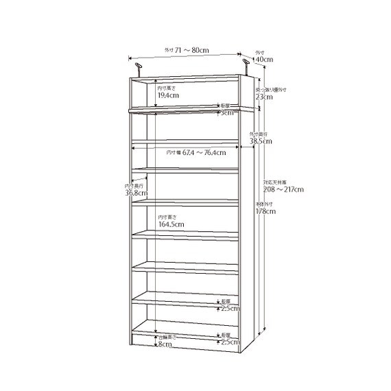 スライダー画像
