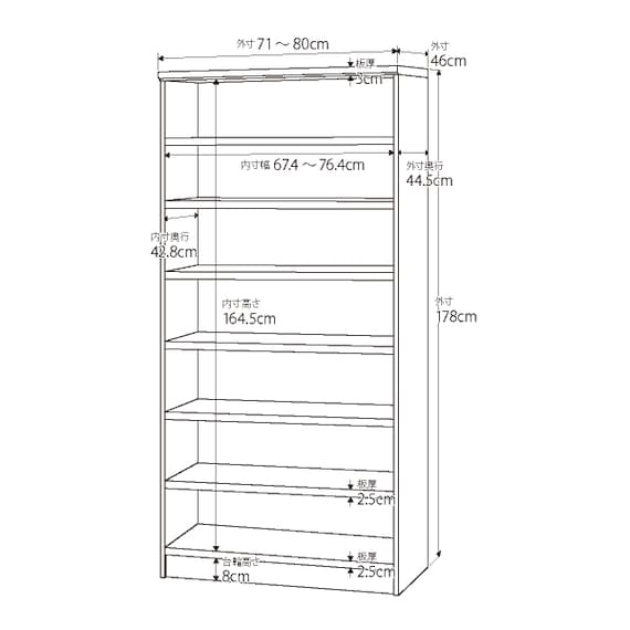 スライダー画像
