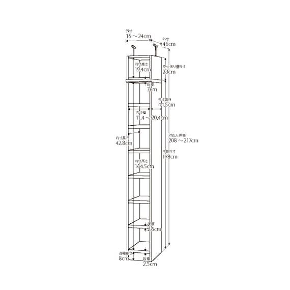 スライダー画像