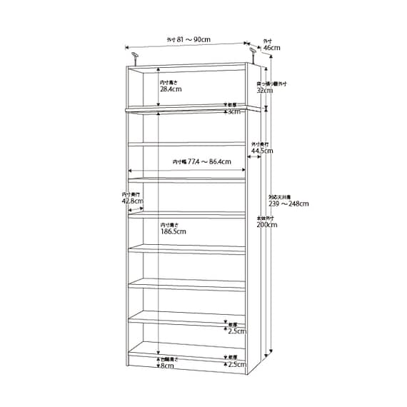 スライダー画像