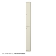 扉付き奥行19cmスリムタイプ【標準棚板】