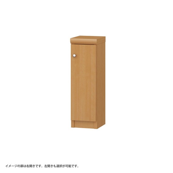 扉付き奥行19cm スリムタイプ【標準棚板】 (幅15-24cm×高さ49cm) 1枚目画像