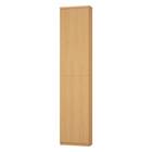 扉付き奥行19cm スリムタイプ【標準棚板】 (幅30-44cm×高さ200cm) 1枚目画像