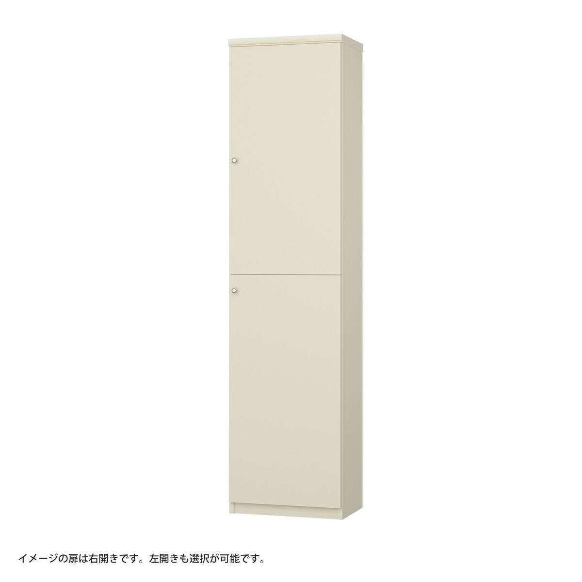 扉付き奥行31cm レギュラータイプ【標準棚板】 (幅60-70cm×高さ149.9cm 
