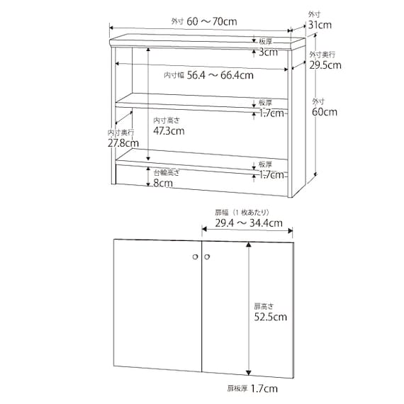 スライダー画像