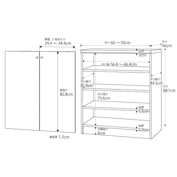 スライダー画像