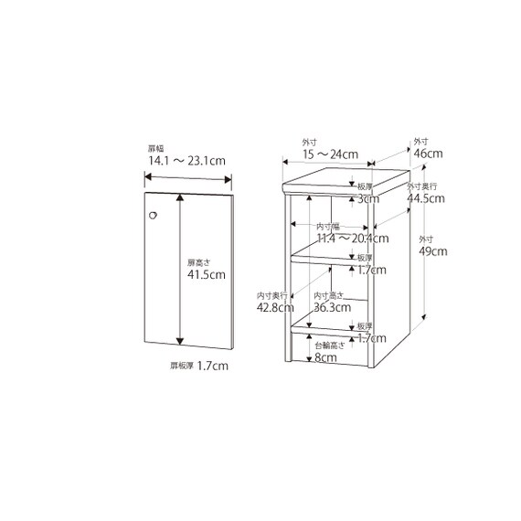 スライダー画像