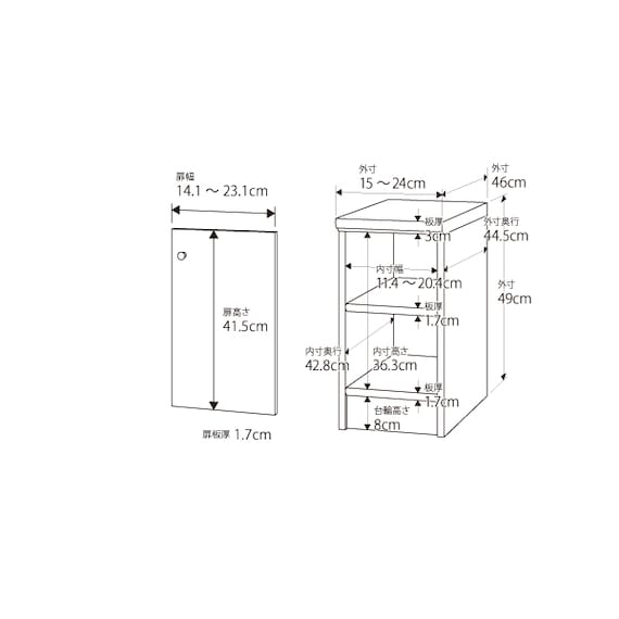スライダー画像
