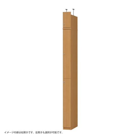 扉・突っ張り棚付き 奥行46cm ラージタイプ【標準棚板】 (幅15-24cm×高さ201cm) 1枚目画像