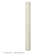 扉付き奥行19cmスリムタイプ【タフ棚板】