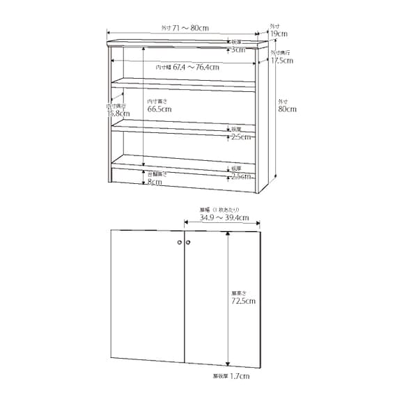 スライダー画像