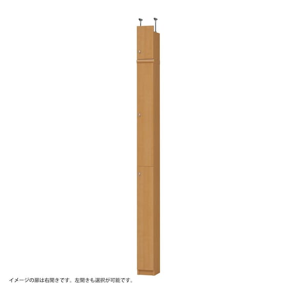 扉・突っ張り棚付き 奥行19cm スリムタイプ【タフ棚板】 (幅15-24cm×高さ201cm) 1枚目画像