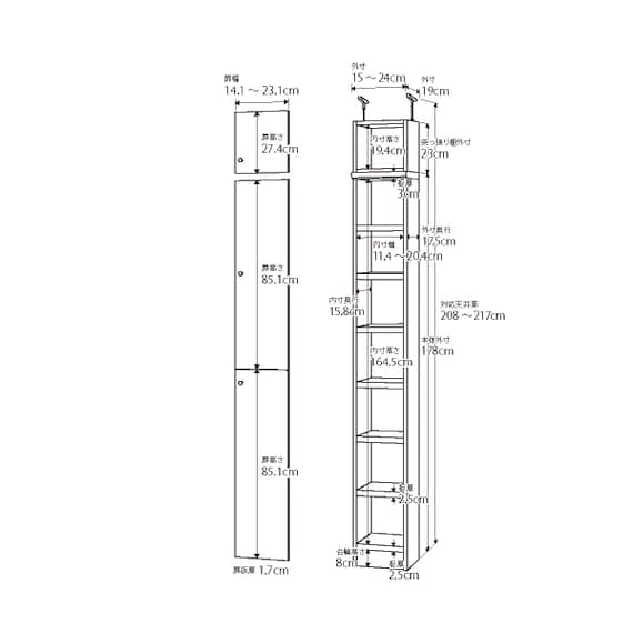 スライダー画像