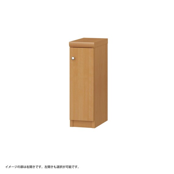 扉付き奥行31cm レギュラータイプ【タフ棚板】 (幅15-24cm×高さ49cm) 1枚目画像