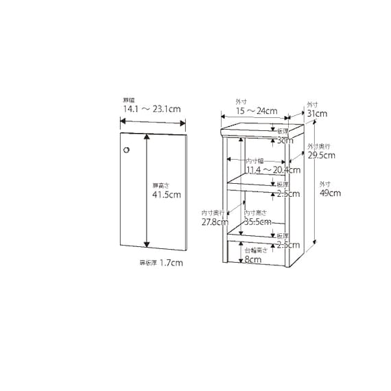 スライダー画像