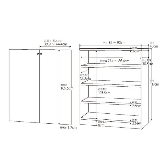 スライダー画像