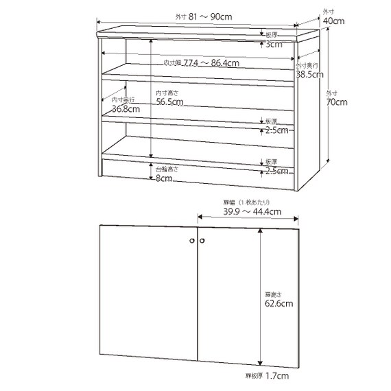 スライダー画像