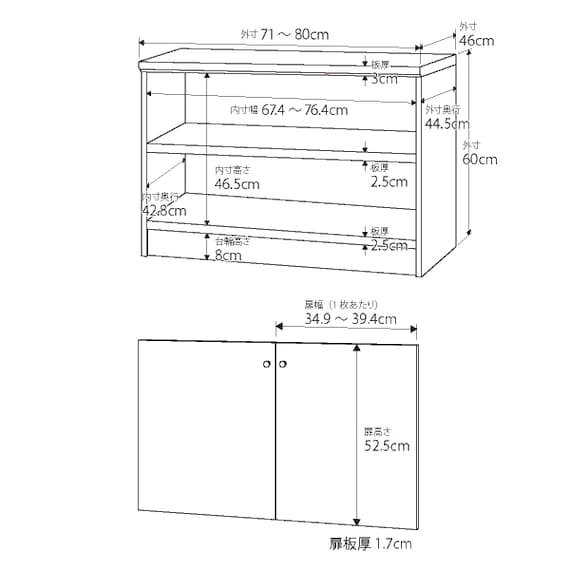 スライダー画像
