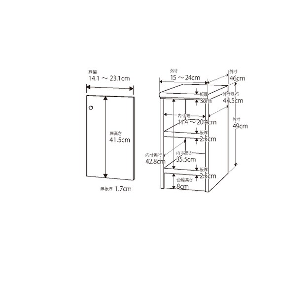 スライダー画像