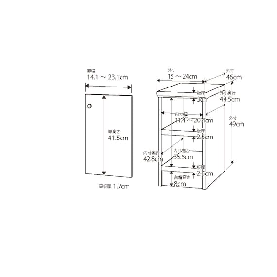 スライダー画像