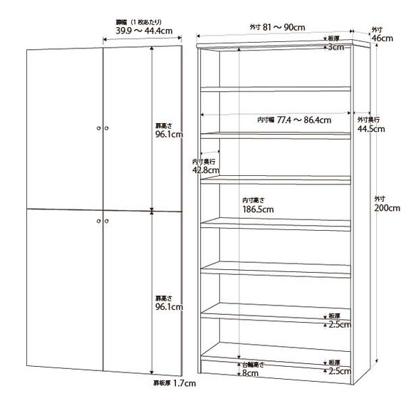 スライダー画像