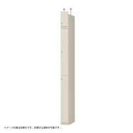 扉･突っ張り棚付き 奥行46cmラージタイプ【タフ棚板】