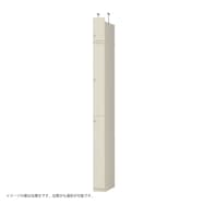 扉・突っ張り棚付き 奥行46cmラージタイプ【タフ棚板】