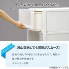 【ネット限定色】【奥行55cm】クローゼット用フィッツユニットケース (幅45cm×高さ20cm  アイボリー) 4枚目画像