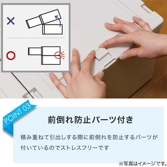 【ネット限定色】【奥行55cm】クローゼット用フィッツユニットケース (幅45cm×高さ20cm  アイボリー) 5枚目画像