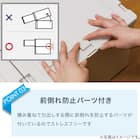 【ネット限定色】【奥行55cm】クローゼット用フィッツユニットケース (幅45cm×高さ20cm アイボリー) 5枚目画像