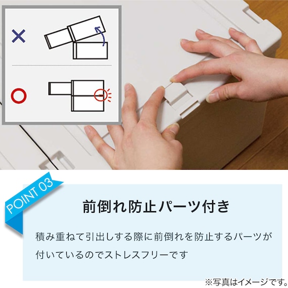 【ネット限定色】【奥行55cm】クローゼット用フィッツユニットケース (幅45cm×高さ20cm アイボリー) 5枚目画像