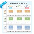 【ネット限定色】【奥行55cm】クローゼット用フィッツユニットケース (幅45cm×高さ20cm  アイボリー) 6枚目画像