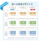 【ネット限定色】【奥行55cm】クローゼット用フィッツユニットケース (幅45cm×高さ20cm アイボリー) 6枚目画像