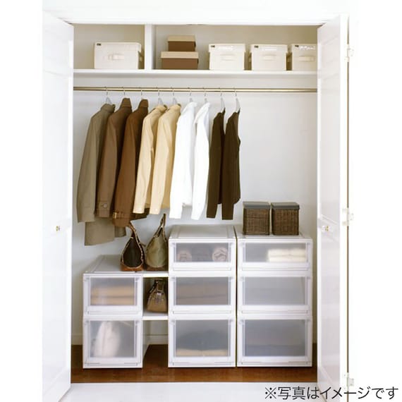【ネット限定色】【奥行55cm】クローゼット用フィッツユニットケース (幅45cm×高さ20cm アイボリー) 11枚目画像