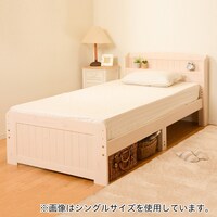 すのこベッド 可愛い ニトリネット 公式 家具 インテリア通販