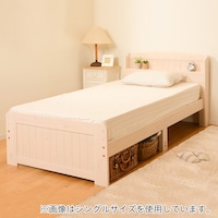 可愛い ベッド フレームの検索結果 ニトリネット 公式 家具 インテリア通販 可愛い ベッド フレームの検索結果 ニトリネット 公式 家具 インテリア通販