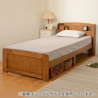 ベッド 足元 収納 ニトリネット 公式 家具 インテリア通販