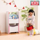 フチ回りがソフトな絵本棚(ピンク) 1枚目画像
