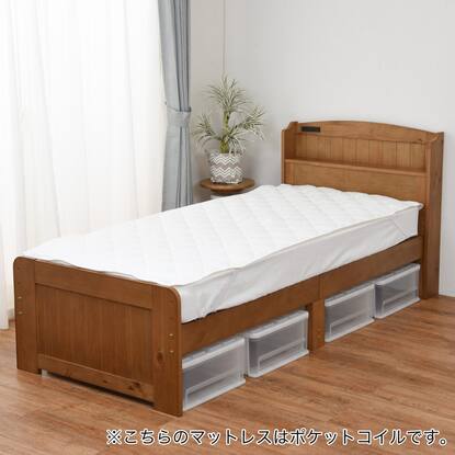 スモールシングルショートベッドフレーム Lbr ポケットコイルマットレス付き 通販 ニトリネット 公式 家具 インテリア通販