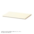 奥行31cm用 追加棚板【標準棚板】 (ラック本体幅30-44cm)